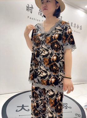 9237芮娜依莲夏季新款欧货家居服套装加大码女装胖妹妹显瘦两件套