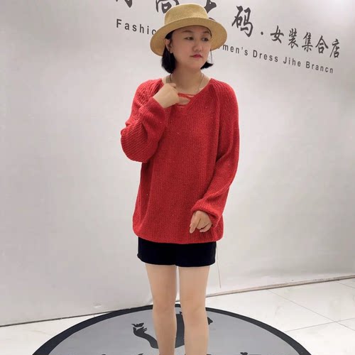 女权贵族初秋新款大码显瘦针织衫