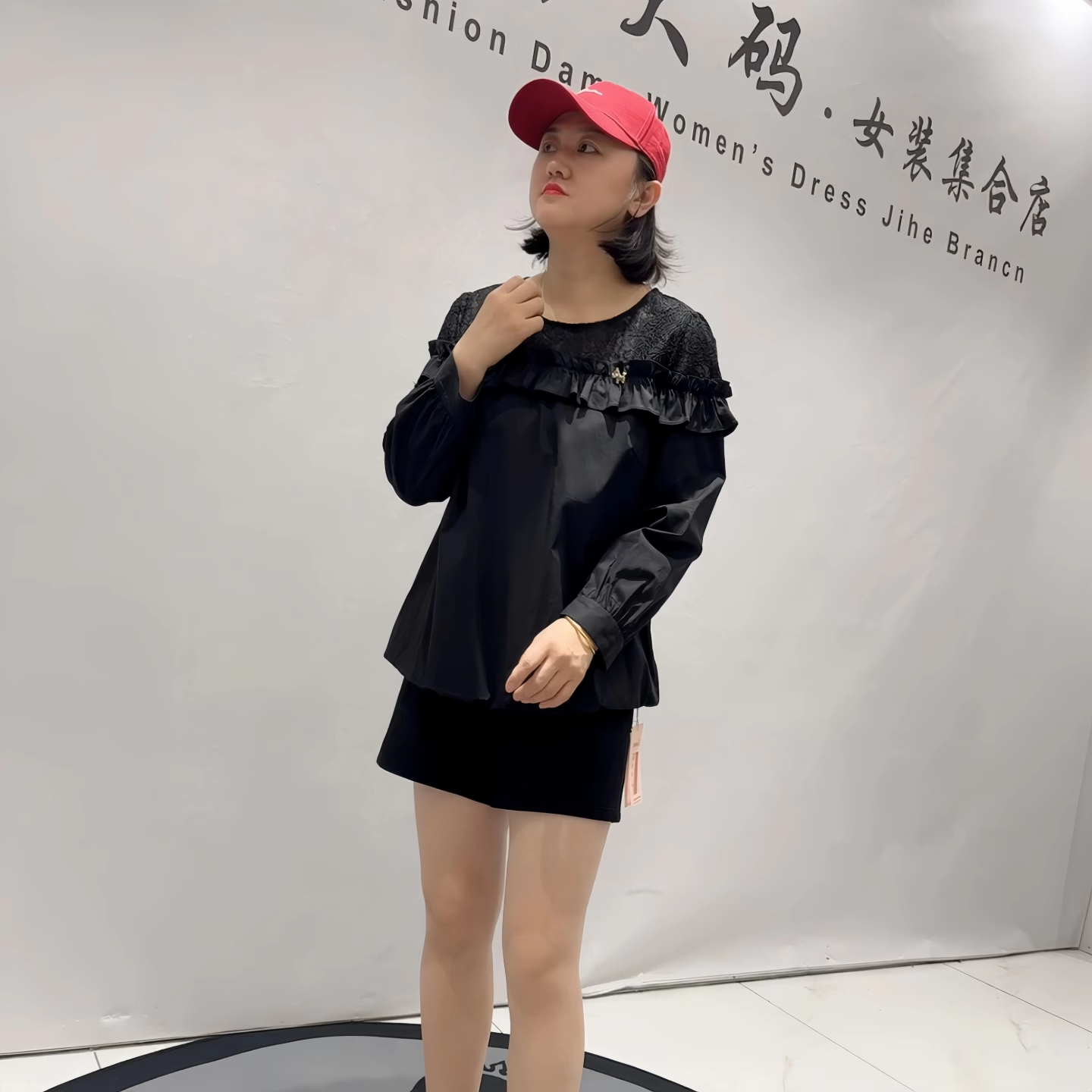 芮娜依莲年货新款大码欧货衬衫女