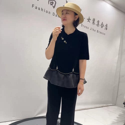 女权贵族秋季新款大码丝绒衫上衣