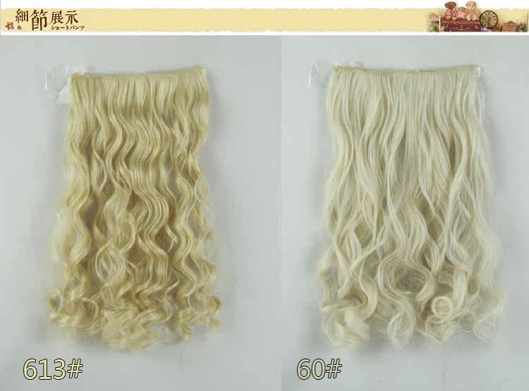 Extension cheveux - Ref 218053 Image 4