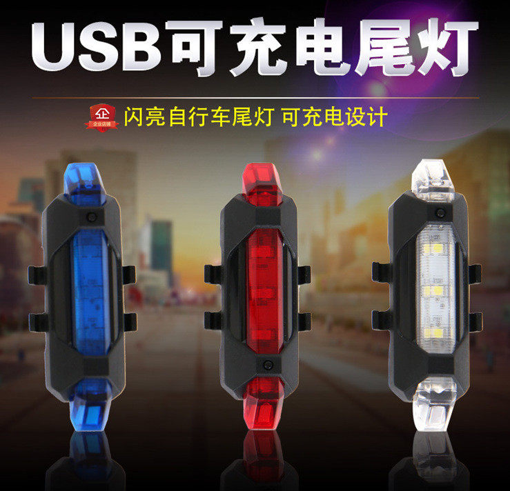 Lumière vélo - Taillights - Ref 2398281 Image 5