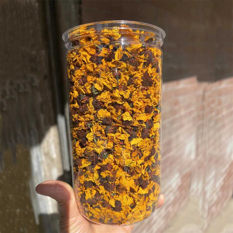 雪菊花昆仑雪菊新货昆仑雪菊天山雪菊血菊搭配枸杞花草茶