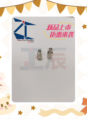 菱形定位销大头锥角压入 标准型SJPDB2/3/4/5/6/8/10/12/13/16/20