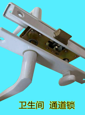 塑钢平开门把手锁 6325型室内门锁 厕所反锁门锁老式平开门执手锁