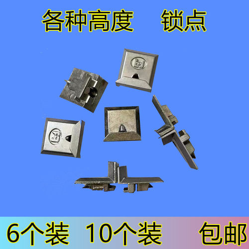 铝合金门窗内开内倒加高传动杆