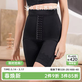 高腰产后修复裤 透气强力收小肚子塑裤 薄款 茜施尔收腹提臀塑身裤