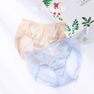 蕾丝性感中腰包臀收腹三角裤 RA128P 舒适透气小裤 茜施尔女士内裤