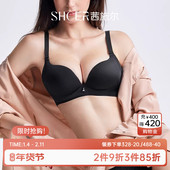 茜施尔无痕内衣薄款 小胸聚拢显大上托无钢圈收副乳调整型小胸内衣