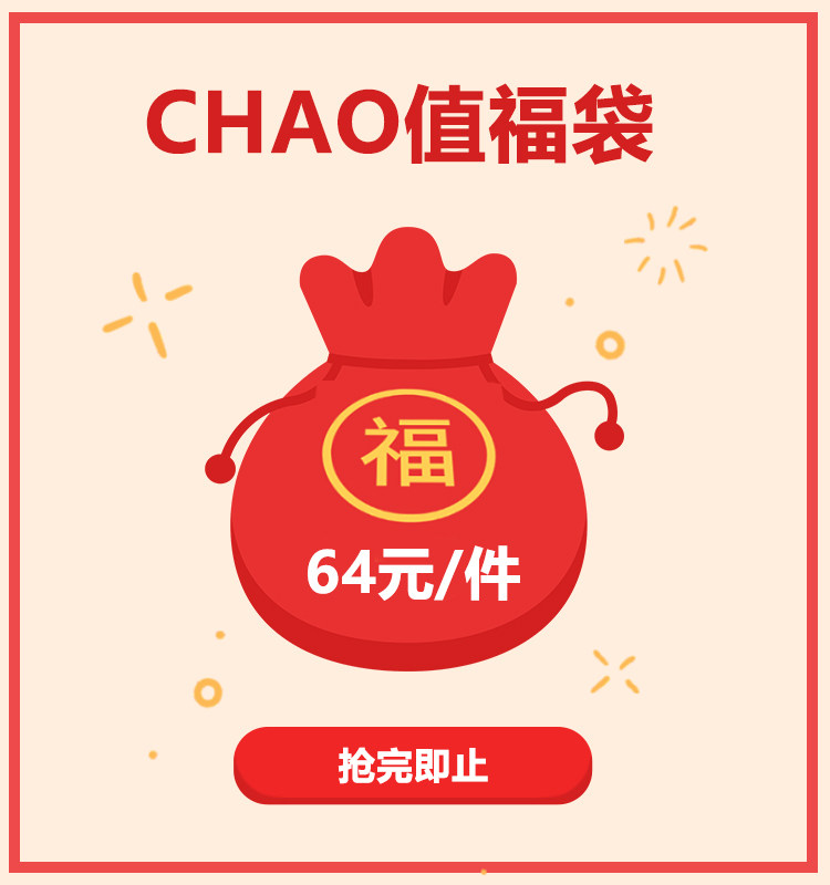 茜施尔聚拢上托美背调整型文胸性感薄款厚款收副乳内衣福袋