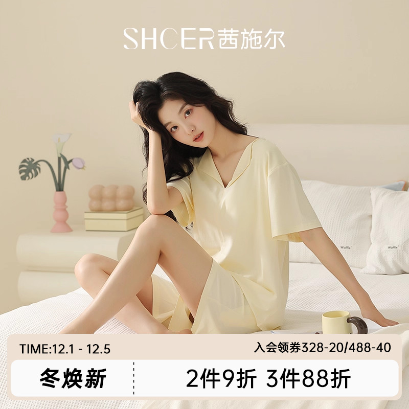 茜施尔深V带胸垫女士睡衣