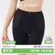 中高腰中腿产后修复裤 透气收胯美体裤 薄款 茜施尔收腹提臀塑身裤