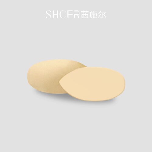 柳叶型内衣胸垫文胸插片棉垫
