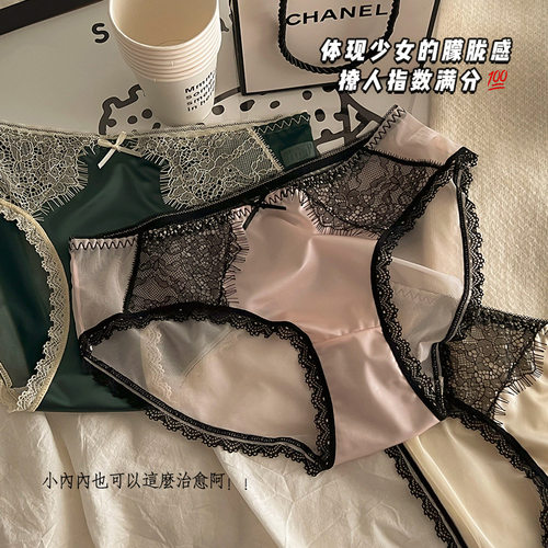 睫毛拼接L（建议80-110斤）锦纶