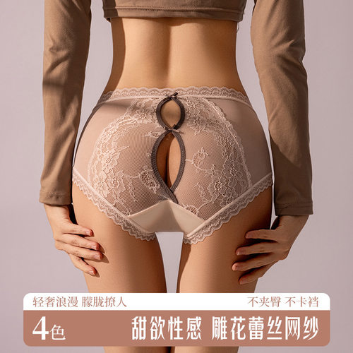日系简约镂空蕾丝少女内裤