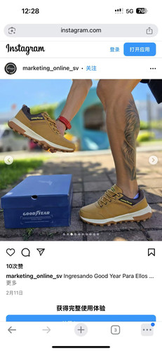 台湾GOODYEAR 户外徒步鞋男低帮防滑透气休闲运动鞋跑步鞋登山鞋