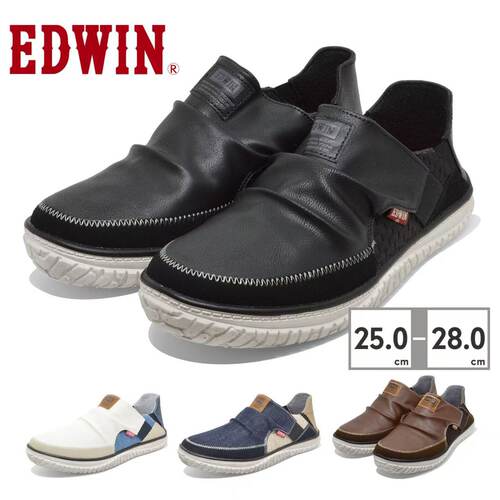 日本3E男士运动鞋 一脚蹬凉鞋 EDW-7745 2WAY 后跟可压碎