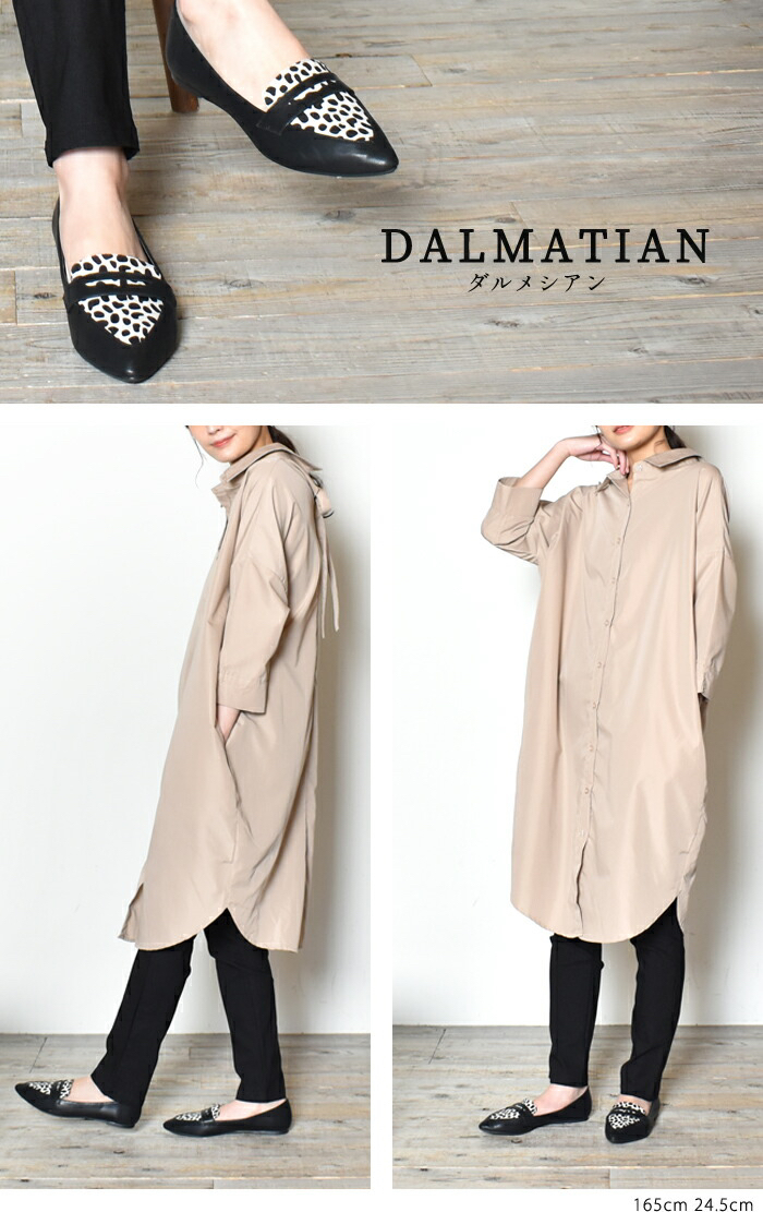 日本todos 乐福鞋 女士 平坦的 容易走路 轻的 动物印花女鞋