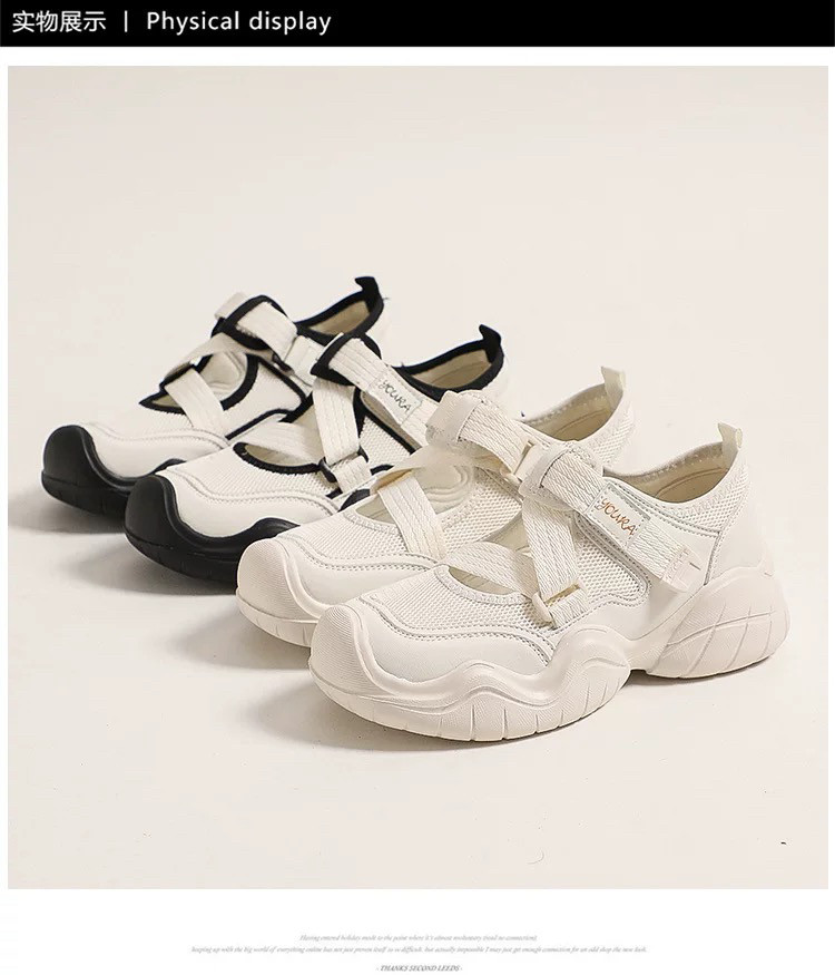 厚底小白鞋女款2025新款夏季镂空透气魔术贴女鞋轻便休闲凉鞋