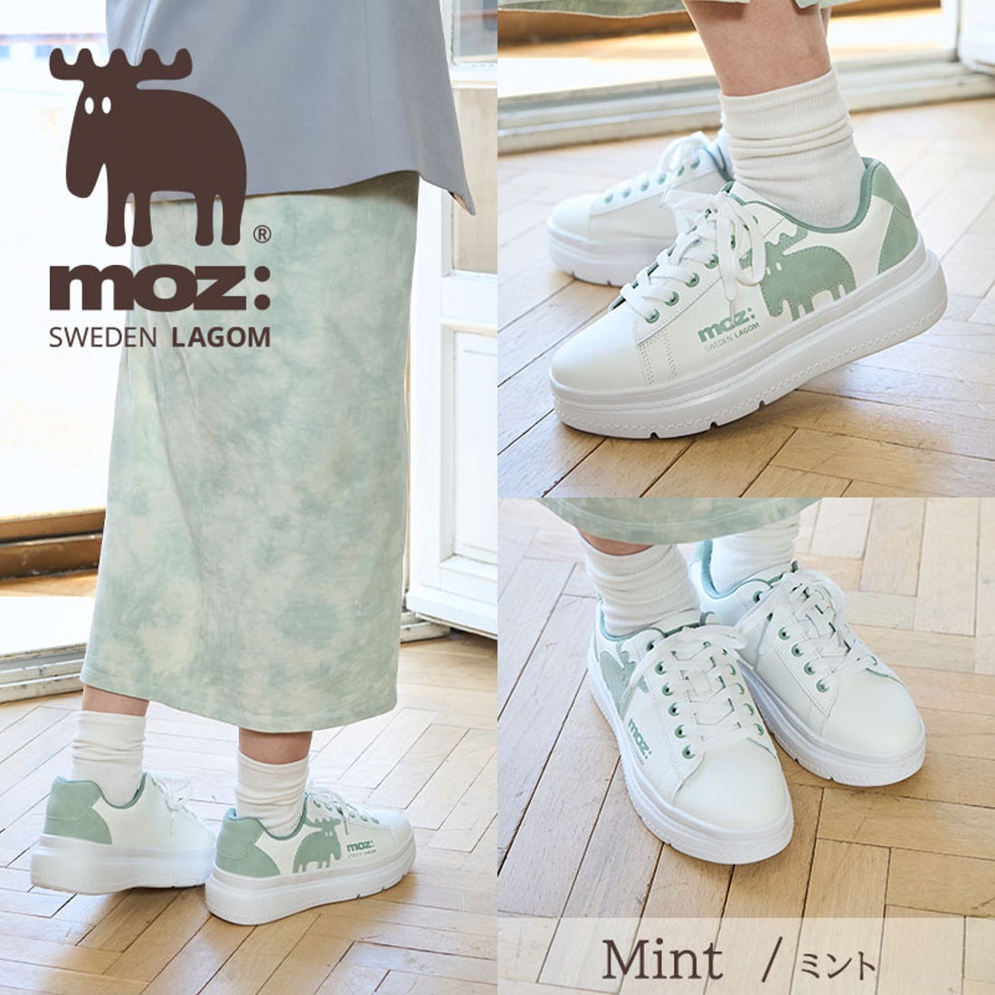 出口MOZ北欧女式运动鞋春秋缓震回弹慢跑鞋百搭休闲鞋防滑轻便鞋