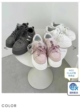 N…CLAUP厚底德训鞋女港风复古2025春季百搭新款高级感休闲板鞋70