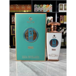 贵州习酒臻藏空酒瓶摆件空瓶装饰家居酒瓶子高档摆柜陈列道具直播