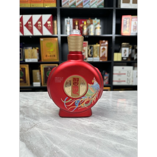 无瓶盖习酒红喜宴空酒瓶道具装饰品摆件摆设空瓶盒子酒盒子空盒