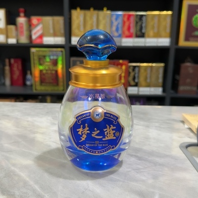 梦之蓝酒瓶改茶叶罐酒瓶切割加工工艺玻璃瓶密封精品高档高级感