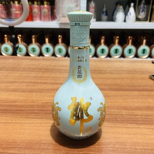青花郎九九重阳2020纪念版空酒瓶摆件烟酒店商超展示陈列空酒瓶子