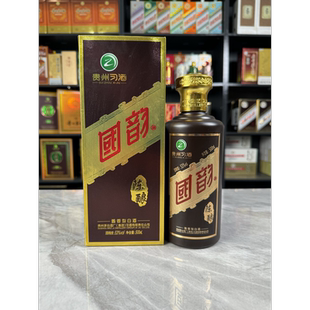 习酒国韵陈酿空酒瓶摆件装饰摆柜空瓶摆设酒柜道具展示酒瓶子全套