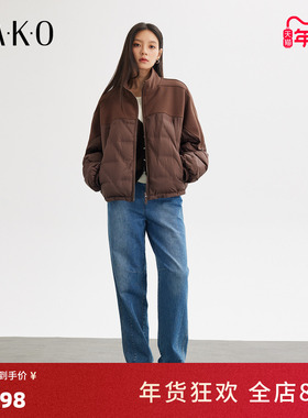 KAKO秋冬新品松紧腰牛仔萝卜裤百搭时尚气质休闲裤子5420171