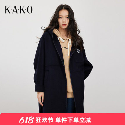【商场同款】KAKO新款韩版绵羊毛大衣连帽休闲双面呢大衣5222491