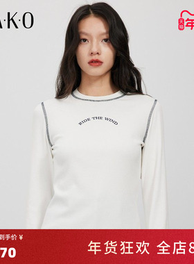 【商场同款】KAKO新款简约女士长袖上衣字母绣花打底T恤女5221221