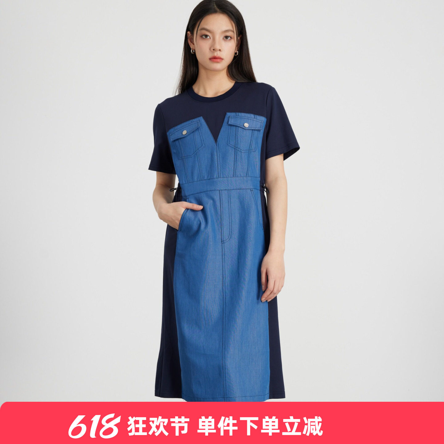 KAKO夏季新品通勤牛仔拼接抽绳连衣裙女中长款休闲裙子5520682