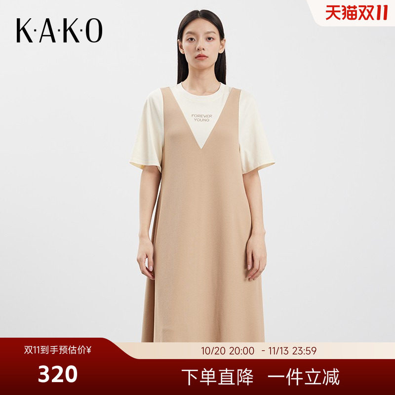 KAKOV领宽松短袖假两件连衣裙