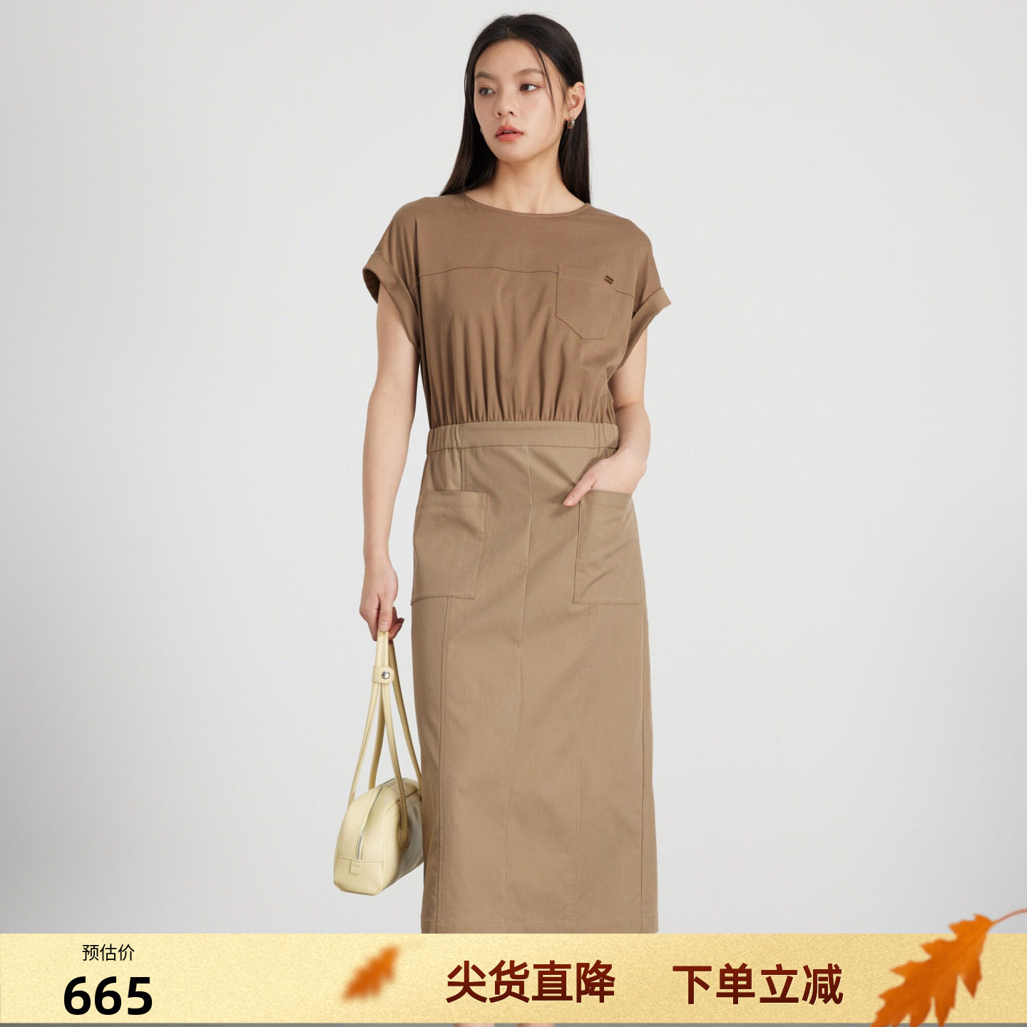 KAKO夏季新品设计感拼接直筒连衣裙中长款休闲裙子5521482
