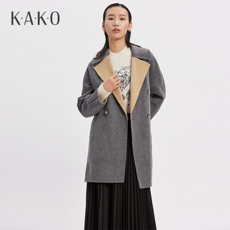 KAKO秋冬新品女士双色一手长大衣绵羊毛时尚设计感毛呢外套