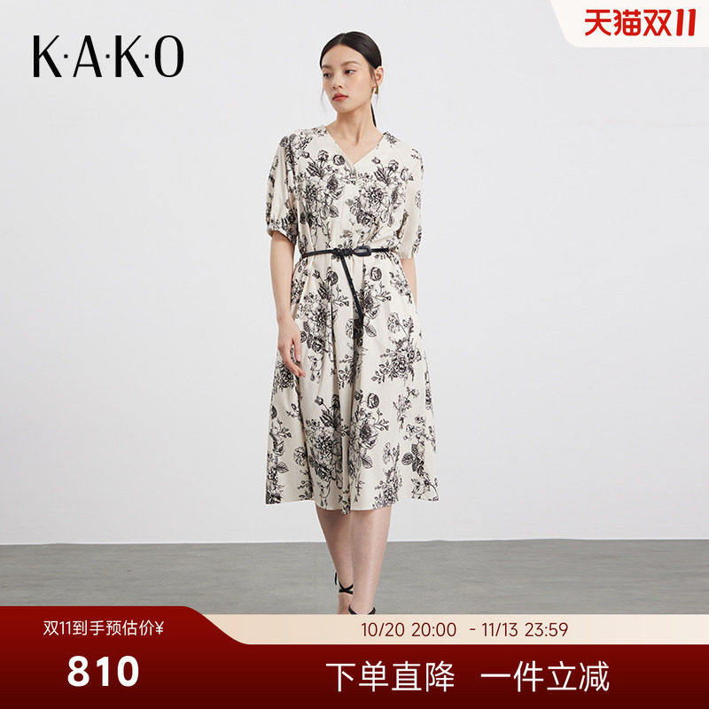 KAKO夏季新品气质玫瑰印花V领连衣裙女收腰显瘦优雅裙子5350882