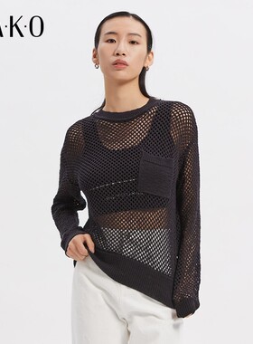 KAKO秋冬女装上衣时尚休闲透气圆领口袋镂空休闲针织衫5010642