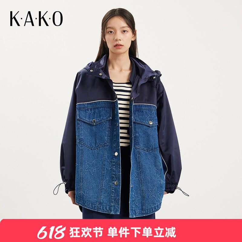 【商场同款】KAKO新款宽松休闲相拼连帽中长款牛仔风衣5310452