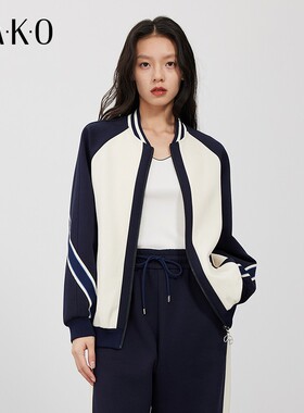 【商场同款】KAKO新款休闲时尚百搭夹克撞色棒球领外套女5221661