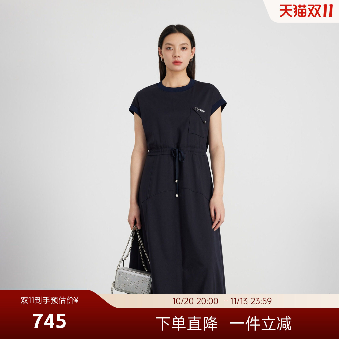 KAKO夏季新品女设计感抽绳休闲连衣裙中长裙莱赛尔裙子5540481
