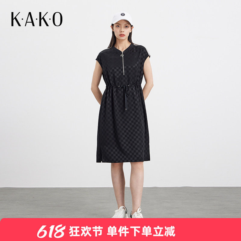 KAKO夏季新品棋盘格抽腰连衣裙女收腰显瘦时尚裙子5341281