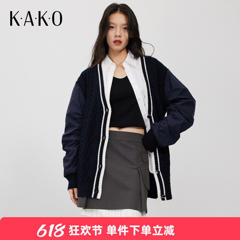 【商场同款】KAKO新款时尚百搭小衫相拼造型款针织开衫女5221042