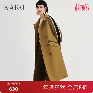 KAKO秋冬新品女羊毛大衣复古时尚3950692