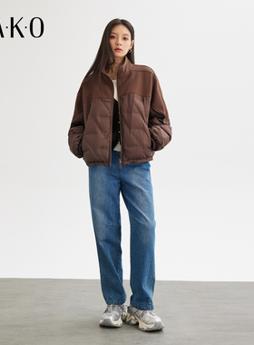 KAKO秋冬新品松紧腰牛仔萝卜裤百搭时尚气质休闲裤子5420171