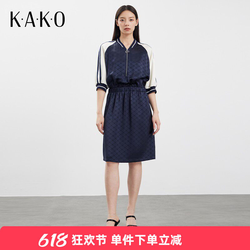 KAKO运动休闲修身时尚收腰连衣裙