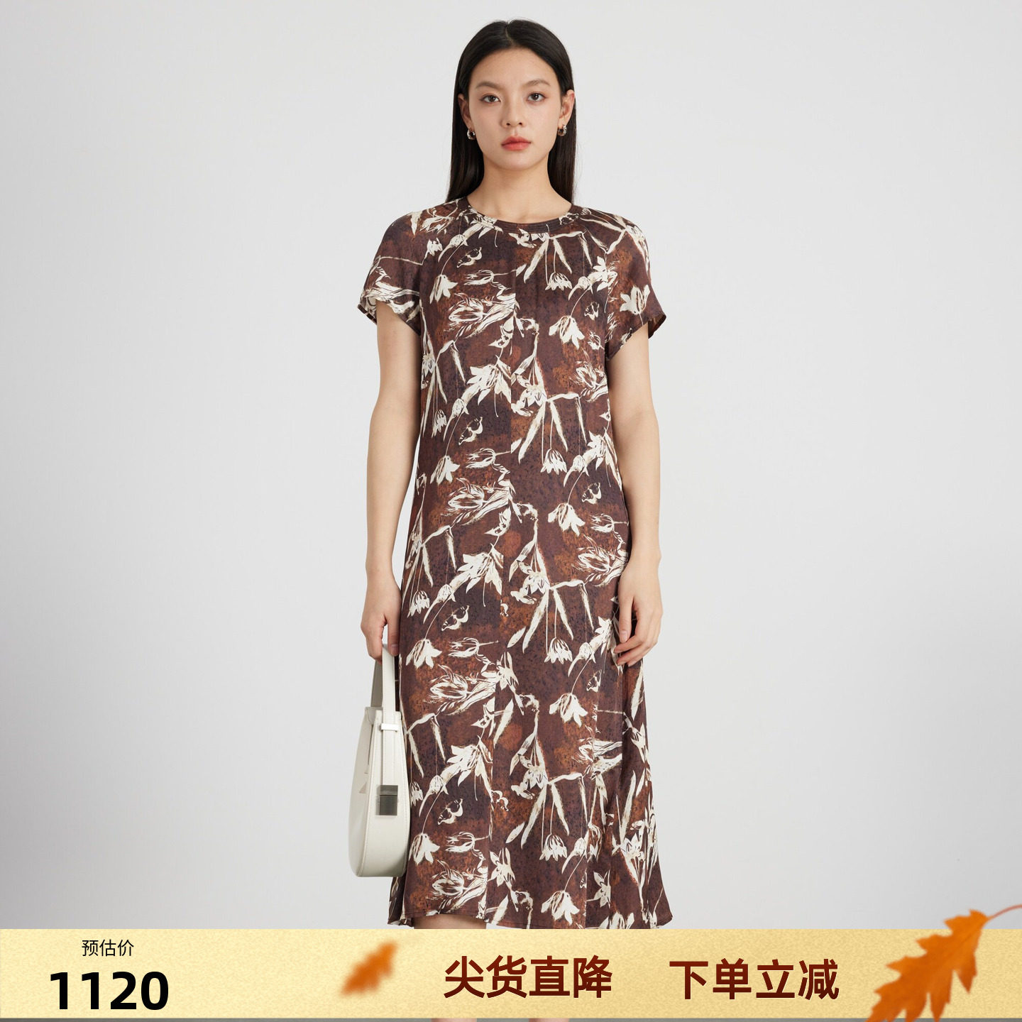 KAKO夏季新品印花修身连衣裙女桑蚕丝优雅设计感中长款5541981