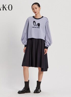 KAKO秋冬女装中长款裙子时尚休闲两件套圆领百褶连衣裙5032381