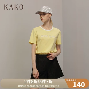 短袖 kako夏季 新品 T恤女休闲黄色T恤3640921